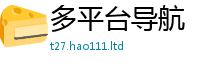 2025新门正版免费资本给2025年正版资料免费最新版本大全